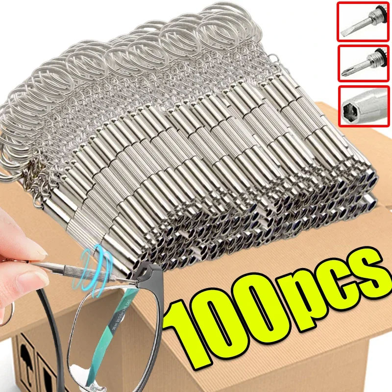 Watch Tool Repair Kit - ไขควงเหล็ก ไขควงแว่นตา ชุดซ่อมนาฬิกาพร้อมพวงกุญแจ เครื่องมือพกพา ไขควงความแม่นยำสูง