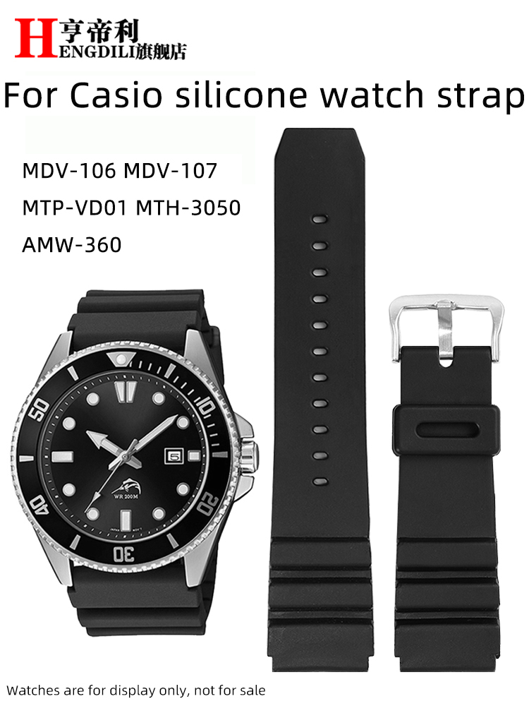 Nato Strap Nylon - 22 มม.เรซิ่นสำหรับคาสิโอ MDV-106 MDV-107 ดูโร มาร์ลิน