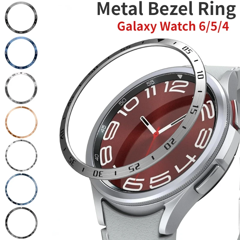Smartwatch Ring Watches - แหวนกรอบโลหะสำหรับ Samsung Galaxy WATCH 6 CLASSIC