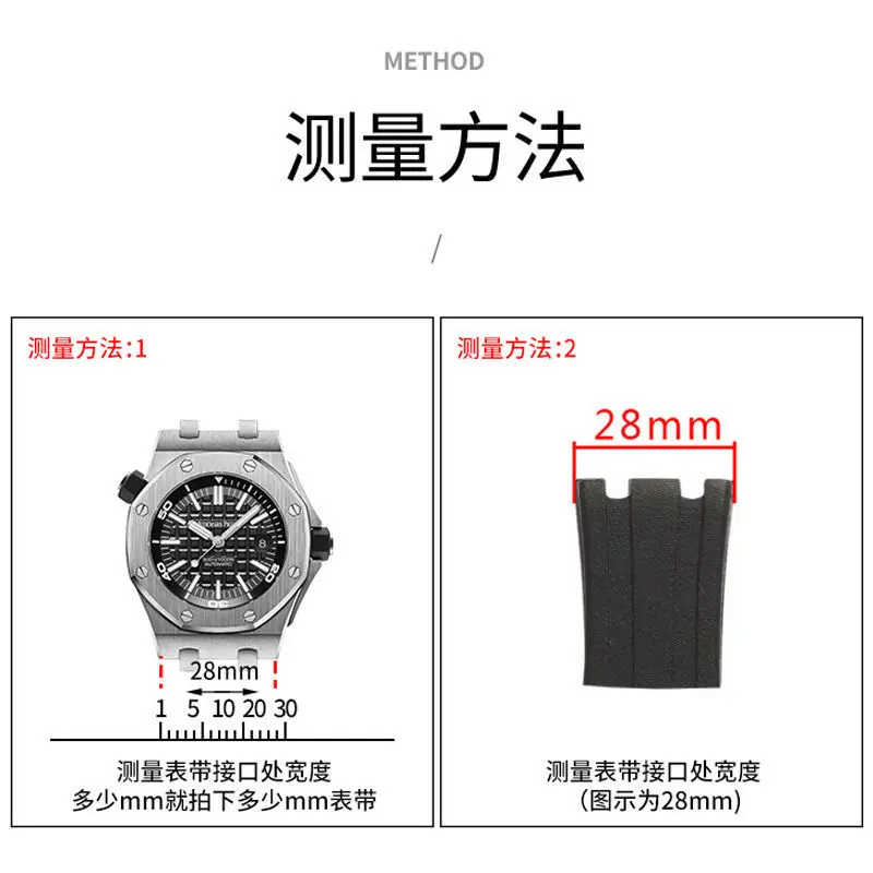 สายนาฬิกาซิลิโคนขนาด 28 มม. สำ - Audemars Piguet Watch Royal Oak Offshore บทวิจารณ์และราคา