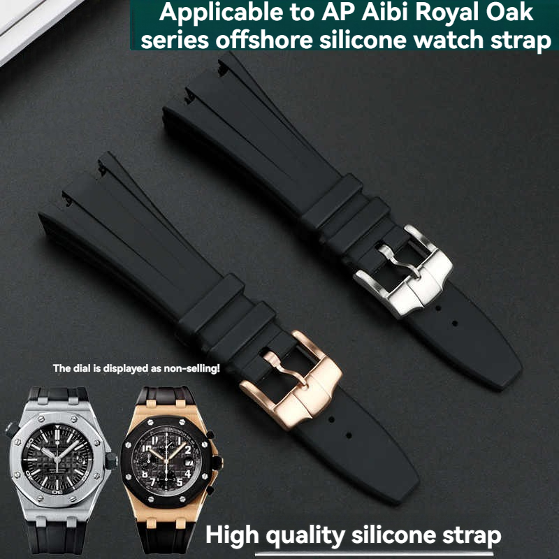 สําหรับ Audemars Piguet AP Roy - Audemars Piguet Watch Royal Oak Offshore บทวิจารณ์และราคา