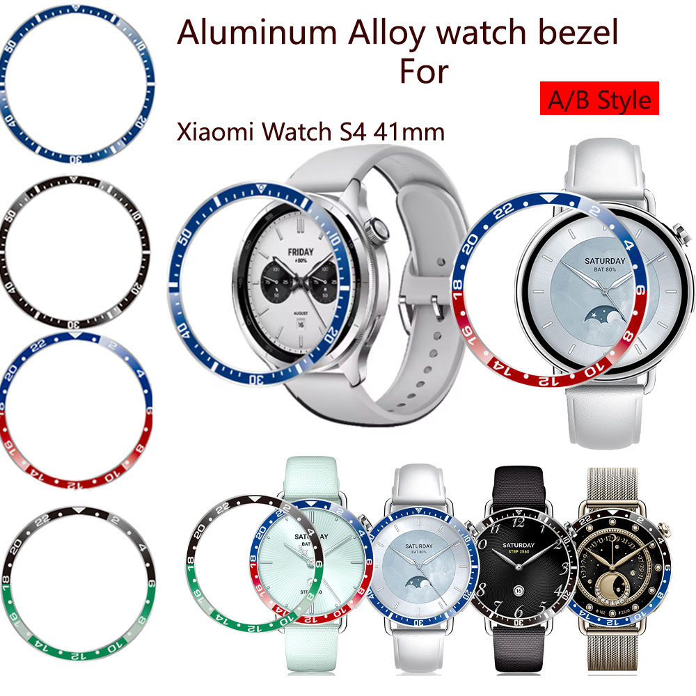 เคส Heorland สำหรับนาฬิกา Xiao - Smartwatch Ring Watches บทวิจารณ์และราคา